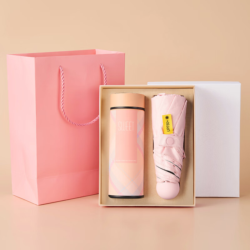 年会的小礼品(春节公司年会小礼品)