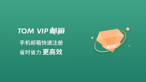 国外域名邮箱(国外邮箱域名有哪些)